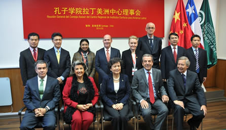 Directorio del Centro Regional de Institutos Confucio de América Latina es integrado por alcaldesa Virginia Reginato