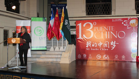 Con apoyo de la Municipalidad de Viña del Mar se realizó final del Concurso Puente Chino