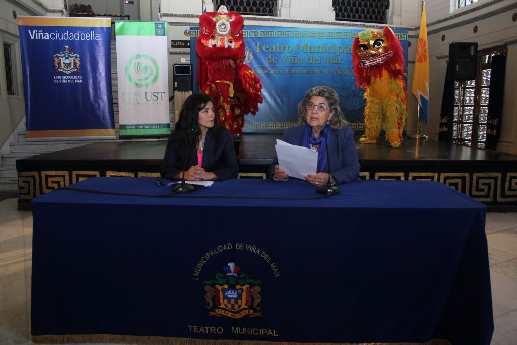 Imagen principal: Municipalidad de Viña del Mar e Instituto Confucio anunciaron atractivos programas culturales gratuitos para la comunidad
