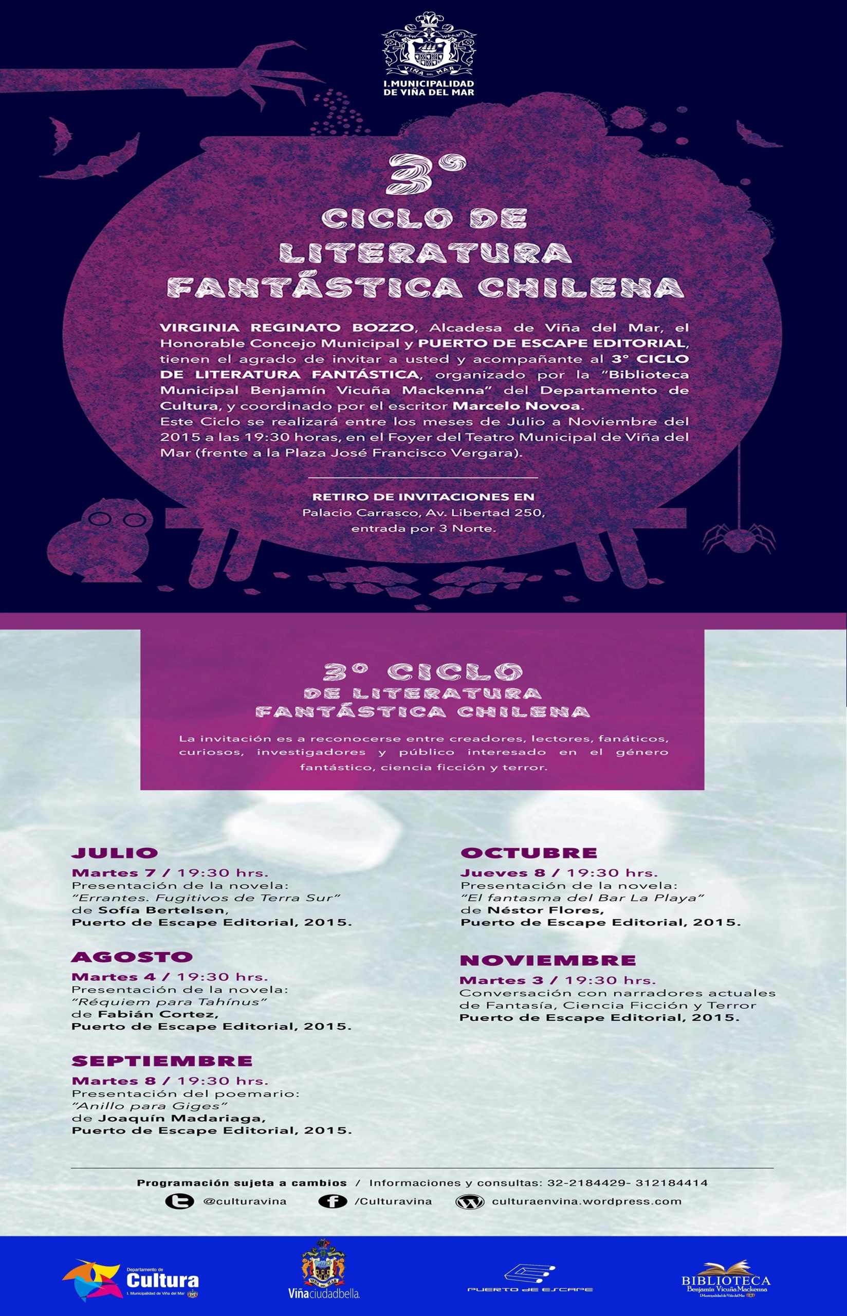 Municicpio de Viña del Mar invita a presentación del libro “Anillo de Giges” en 3º Ciclo de Literatura Fantástica Chilena