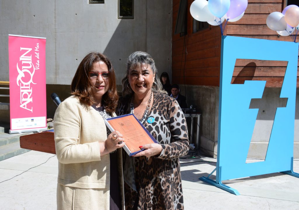 Imagen principal: Museo Artequin Viña del Mar celebró siete años de labor educativa y cultural