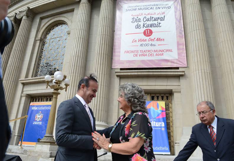 Alcaldesa Virginia Reginato encabezó jornada de clausura de los días culturales de Kuwait