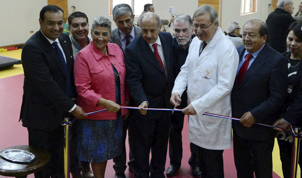 Un Centro Pionero en Sudamerica