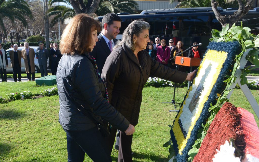 Imagen principal: Éxito al nuevo Gobierno peruano deseó alcaldesa Virginia Reginato en 195° aniversario patrio del Perú
