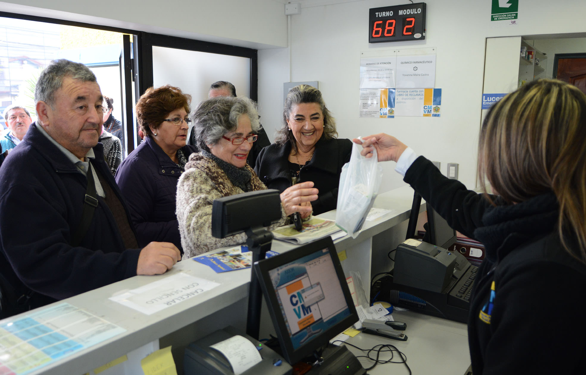 Beneficio de Farmacia Comunal de Viña del Mar se extiende  a todos sus habitantes