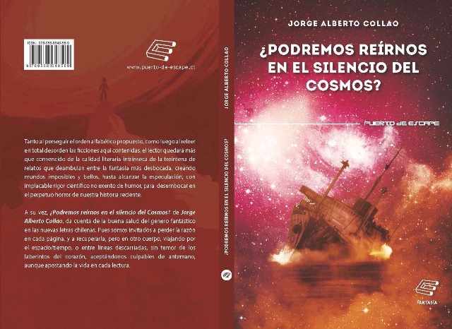 Inauguran 5º Ciclo de Literatura Fantástica en foyer del Teatro Municipal de Viña