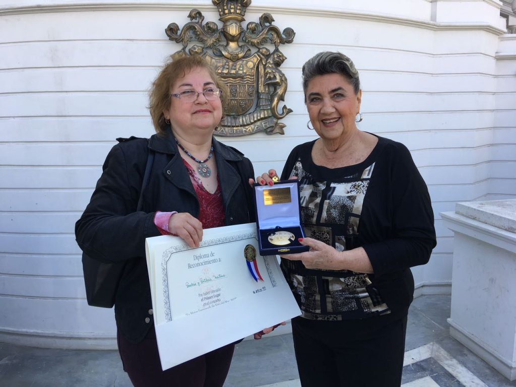 Imagen principal: El mejor sabor criollo  premió  concurso de empanadas  de Viña del Mar