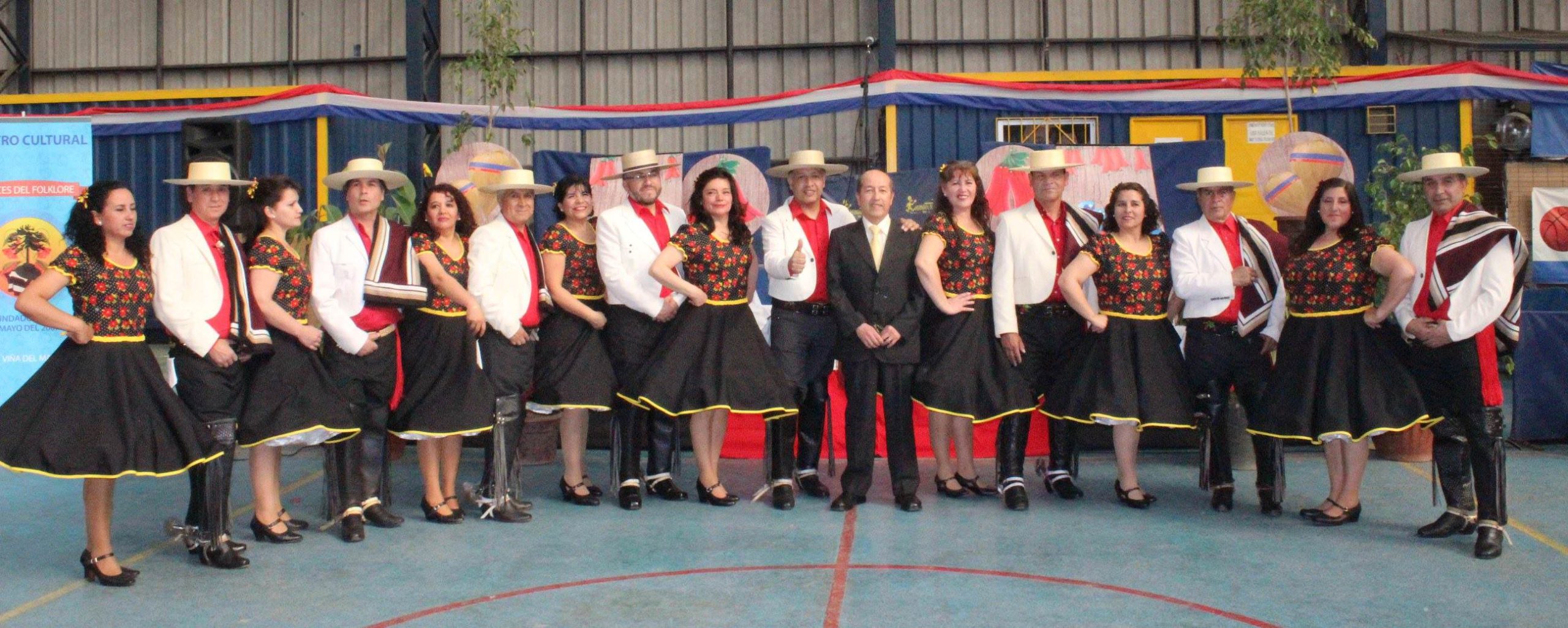 Municipio de Viña del Mar invita a espectáculo Bailes del Centro de música folclórica