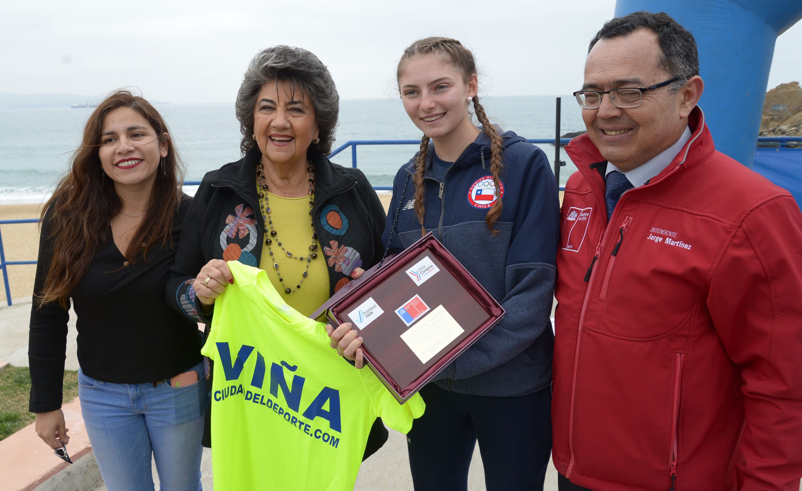 Medallistas panamericanos y promesas deportivas de la región fueron reconocidas por sus logros y méritos