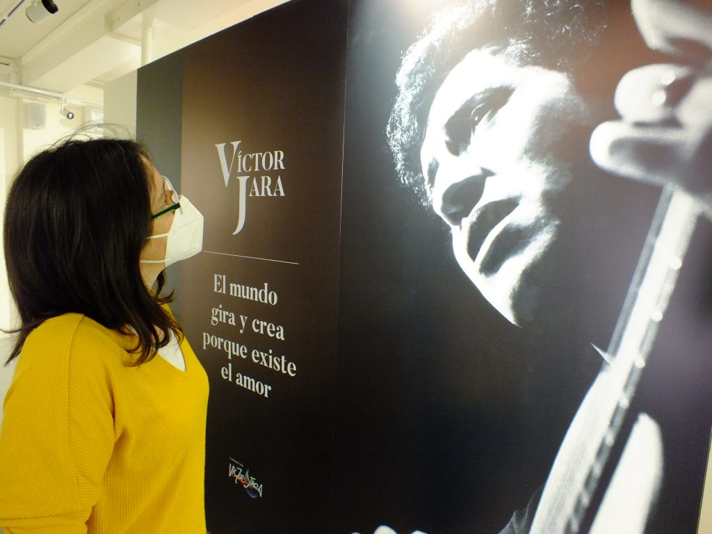 Imagen principal: Museo Palacio Rioja presenta exposición temporal que repasa la vida, obra y pensamiento de Víctor Jara