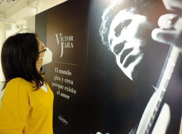 Museo Palacio Rioja presenta exposición temporal que repasa la vida, obra y pensamiento de Víctor Jara