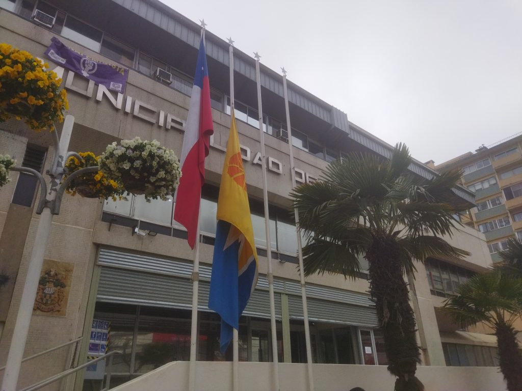 Imagen principal: Declaran tres días de duelo comunal por fallecimiento de ex alcalde Rodrigo González