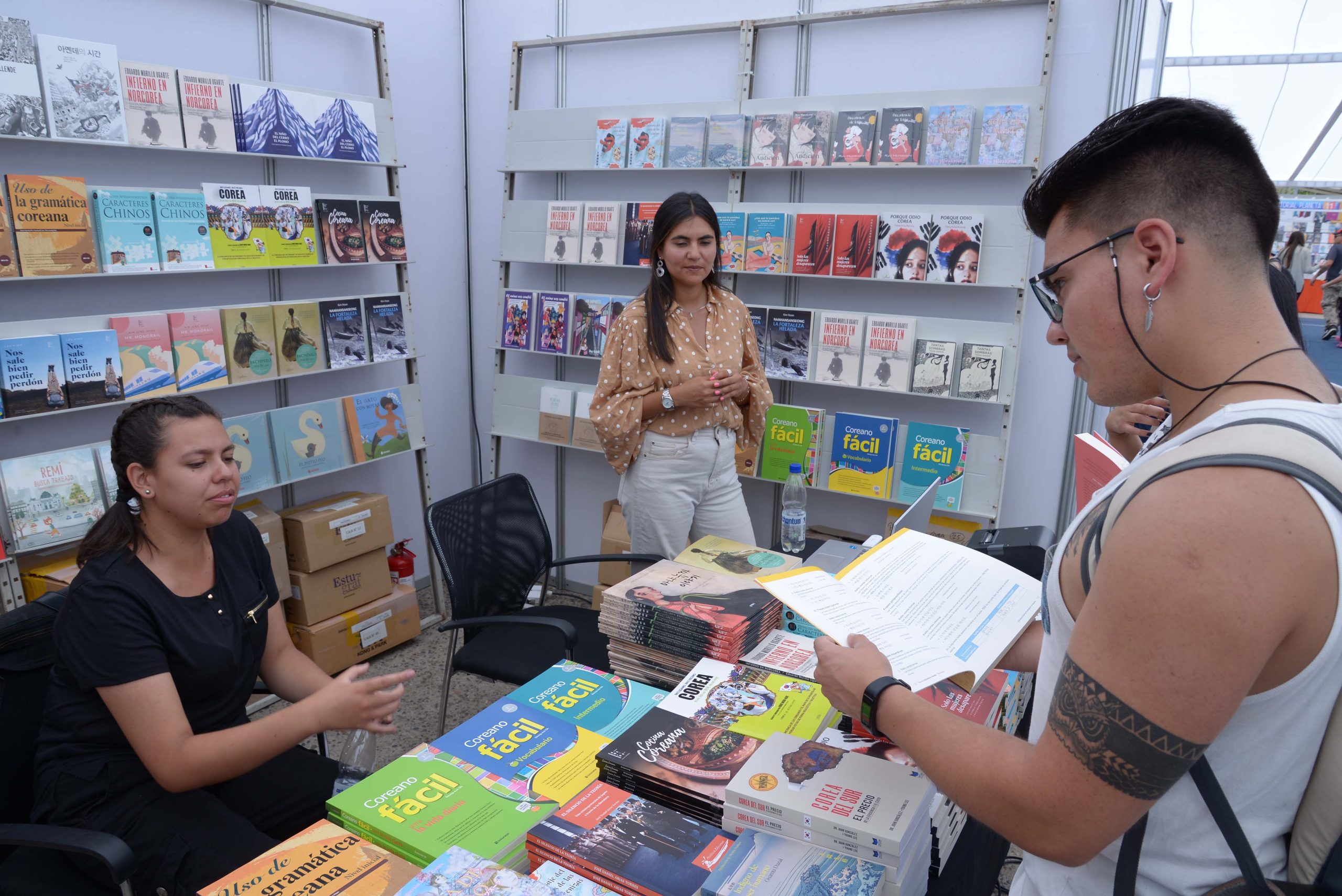 Feria libro 5