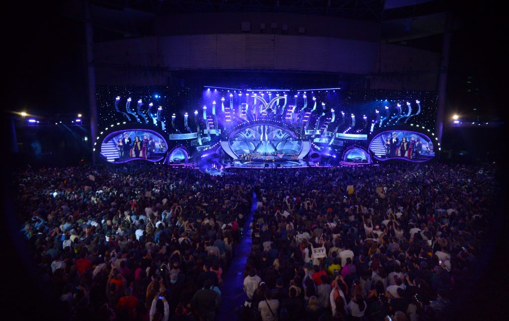 Imagen principal: Festival de la Canción de Viña del Mar: Comisión evaluadora inició análisis de las ofertas para el periodo 2025-2028