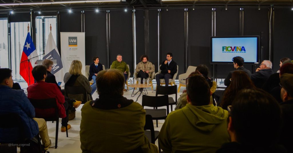 Imagen principal: Nuevas instituciones académicas apoyarán realización de 37° Festival Internacional de Cine de Viña del Mar