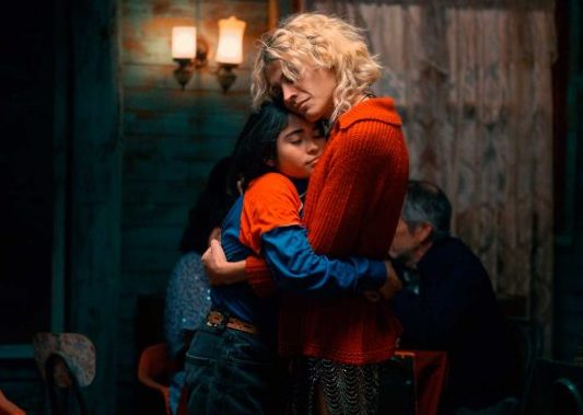 La Misteriosa Mirada del Flamenco