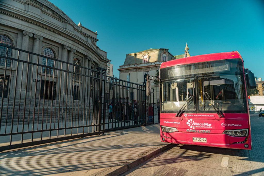 Imagen principal: Viña del Mar busca ser nuevamente la ciudad más visitada de la región en el Día de los Patrimonios con completa programación 