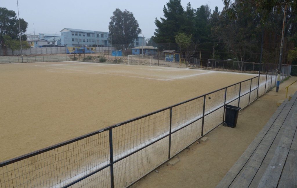 Imagen principal: Reposición de Estadio Santa Julia avanza con aprobación de financiamiento para la etapa de diseño del proyecto