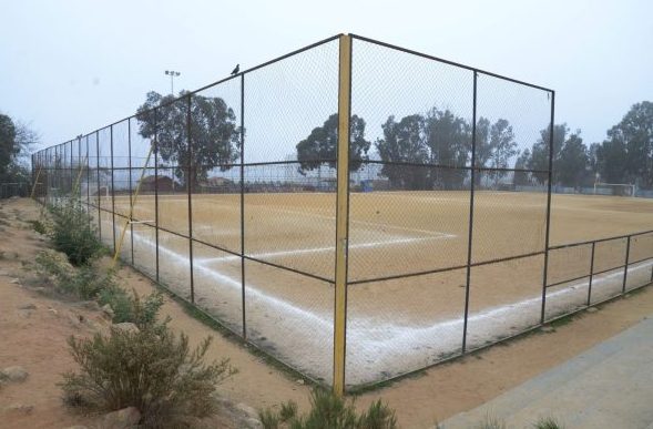 Imagen de la noticia Reposición de Estadio Santa Julia avanza con aprobación de financiamiento para la etapa de diseño del proyecto