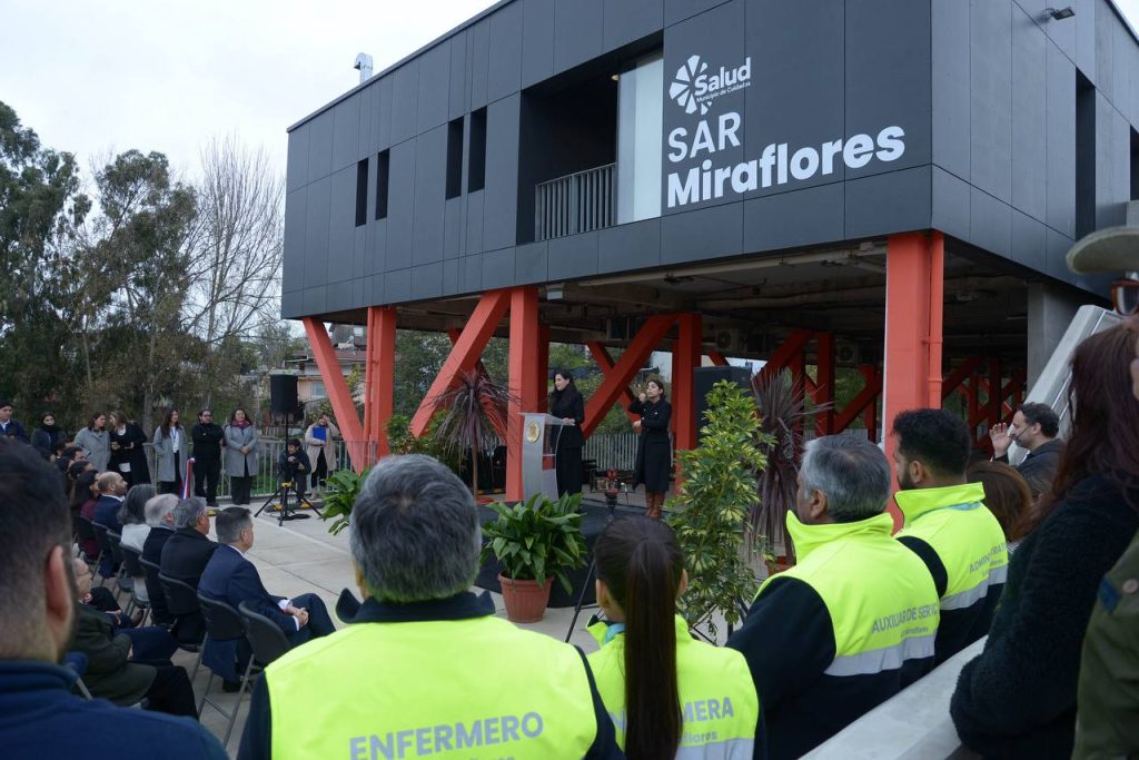 Imagen principal: El centro de salud municipal más moderno de la región: Viña del Mar inaugura nuevo SAR de Miraflores Alto