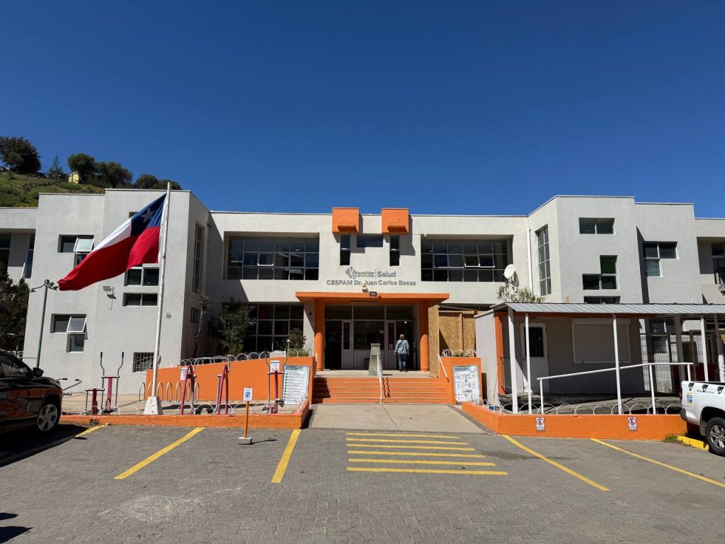 Imagen principal: REFUERZAN RED DE ATENCIÓN DE URGENCIA EN VIÑA DEL MAR: MUNICIPIO INICIÓ OBRAS DEL NUEVO SAPU PARA EL OLIVAR